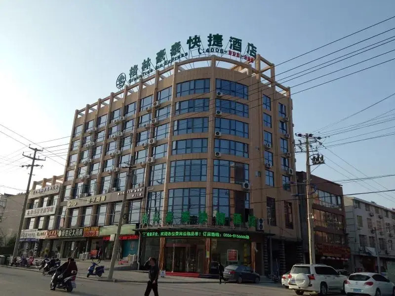 Аньцин: GreenTree Inn Anqing Qianshan County Sunshine City Express Hotel