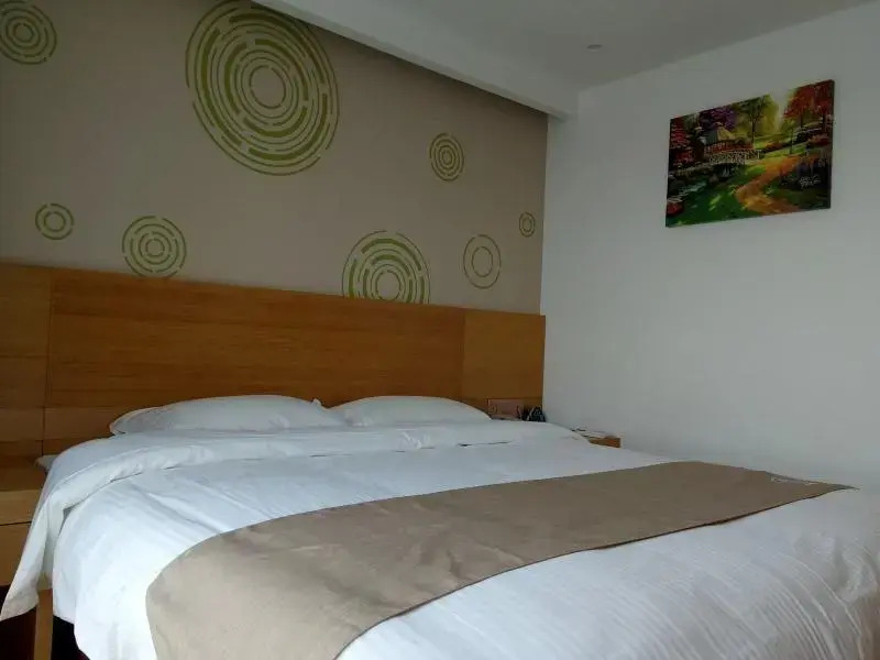 Аньцин: GreenTree Inn Anqing Qianshan County Sunshine City Express Hotel