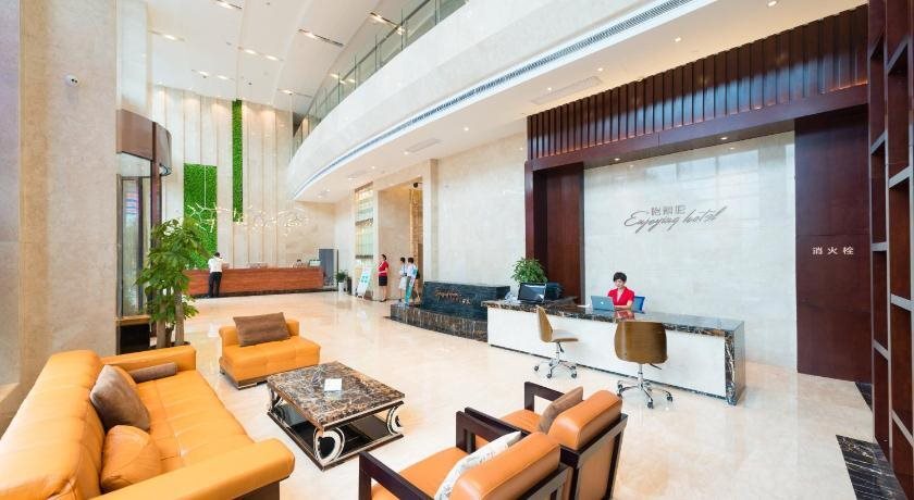 Ичан: Yichang Jingzhi Meiji Hotel Wanda Binjiang Branch