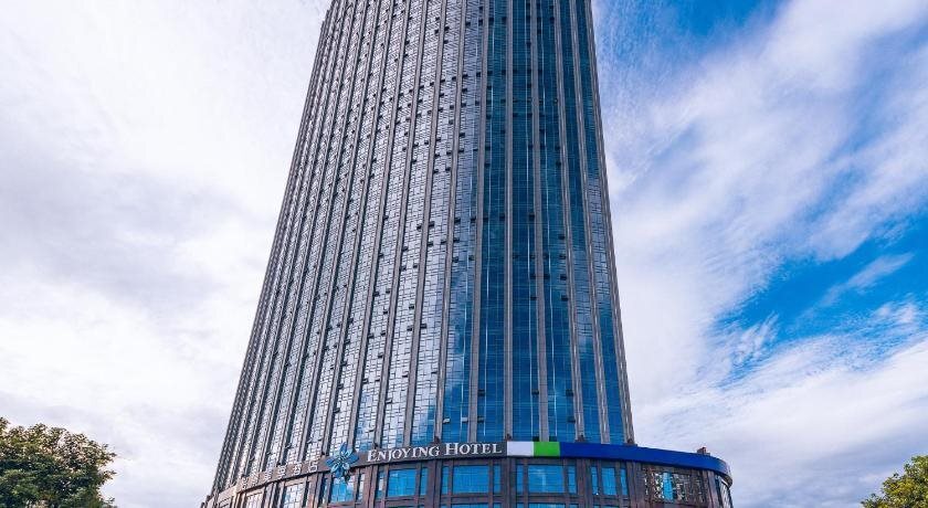 Ичан: Yichang Jingzhi Meiji Hotel Wanda Binjiang Branch