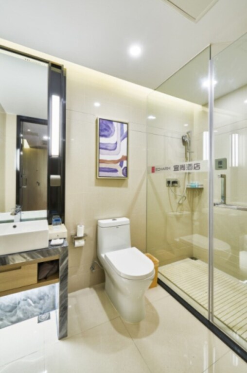 Фучжоу: Echarm Hotel Ao Ti Branch