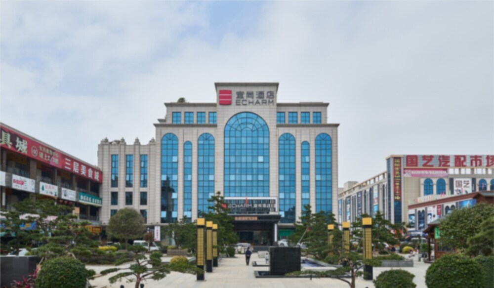 Фучжоу: Echarm Hotel Ao Ti Branch