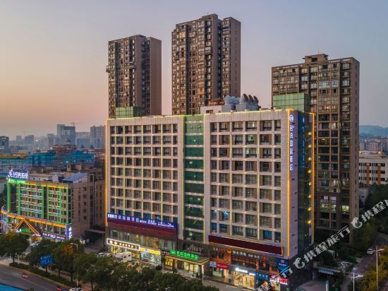 Чанша: Ming Tien International Hotel