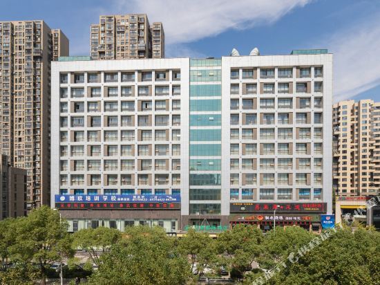 Чанша: Ming Tien International Hotel