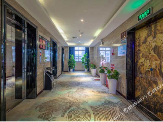 Чанша: Ming Tien International Hotel