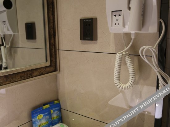 Чанша: Ming Tien International Hotel