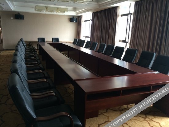 Чанша: Ming Tien International Hotel