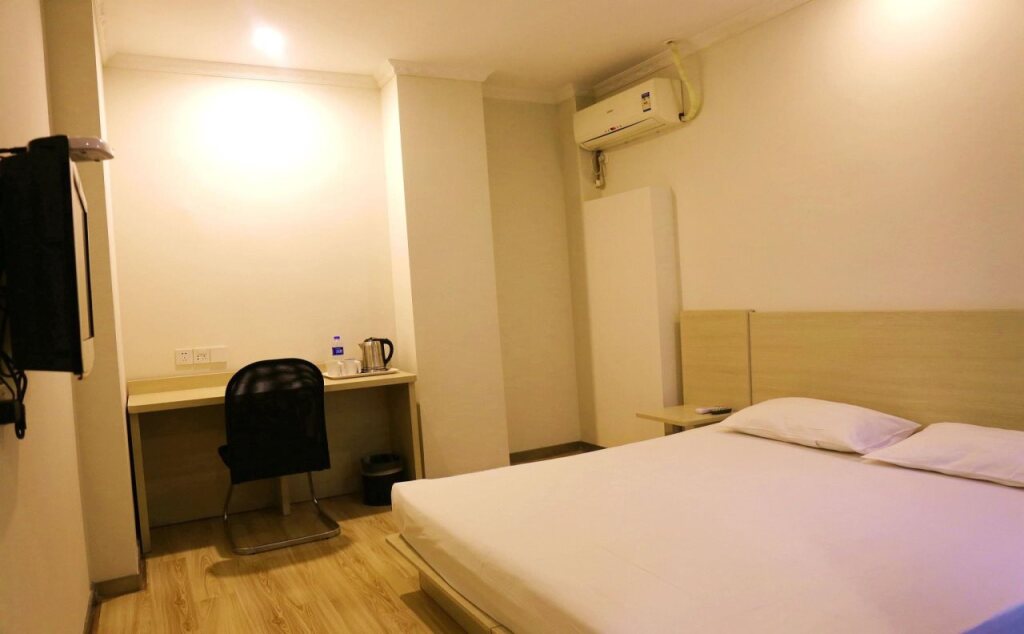 Янчжоу: Elan Hotel Yangzhou Jiangdu Longchuan Plaza