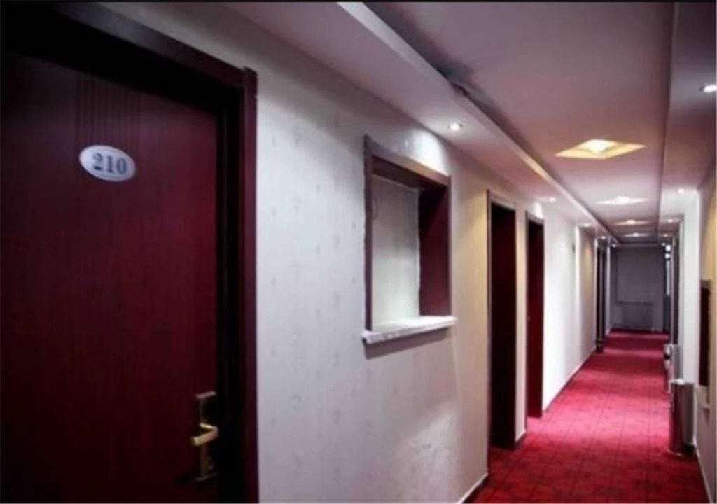 Цзиньчжун: Jinzhong Shushi Kuaijie Hotel
