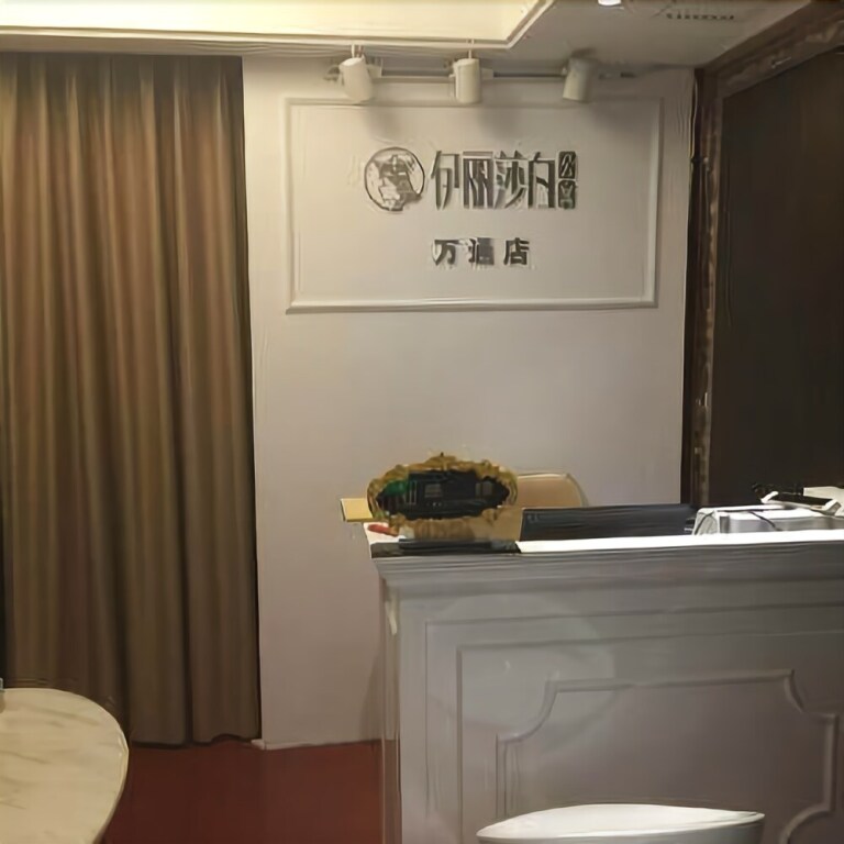 Elizabeth Apartment Hotel — фото 2