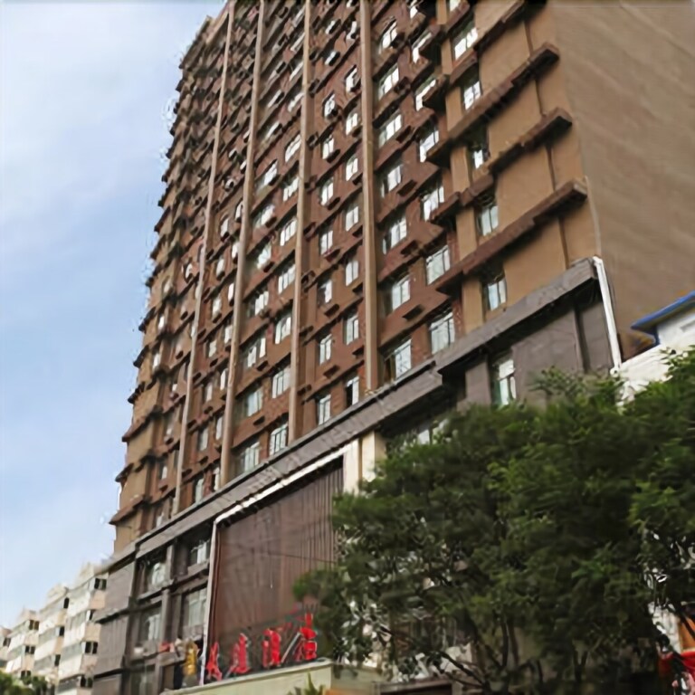 Баоцзи: Teem Ease Hotel