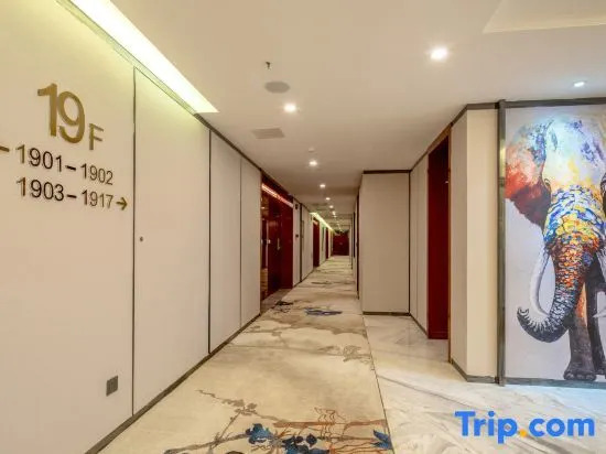 Цзиньюань: Meilin International Hotel