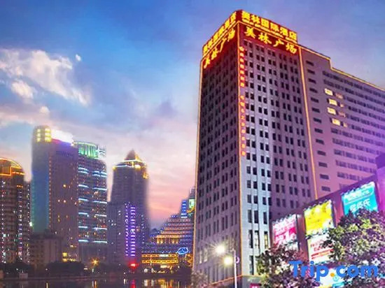 Цзиньюань: Meilin International Hotel