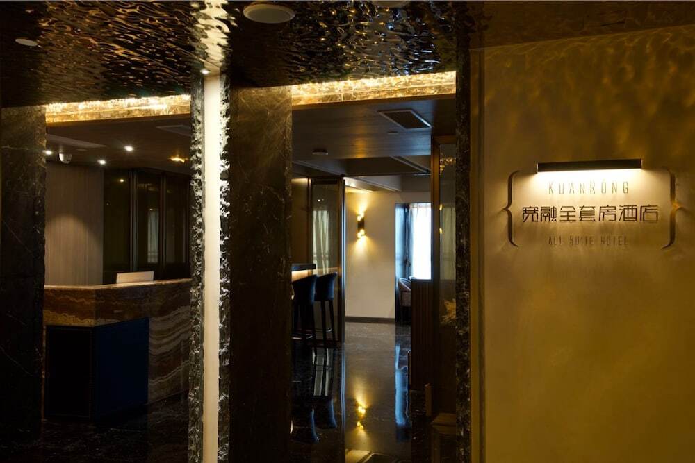 Чунцин: Kuanrong All Suite Hotel Chongqing Jiangbei Yuanzhu
