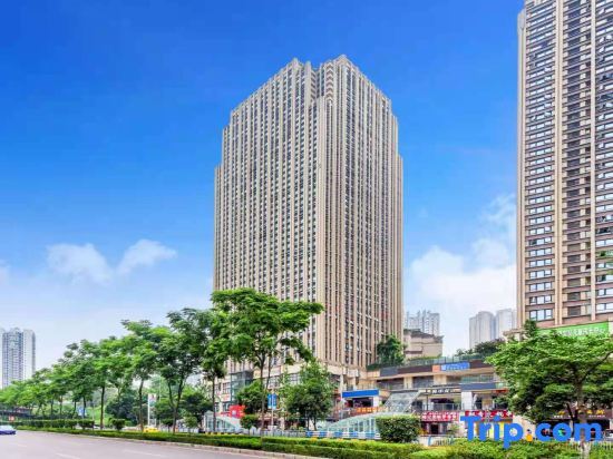 Чунцин: Kuanrong All Suite Hotel Chongqing Jiangbei Yuanzhu