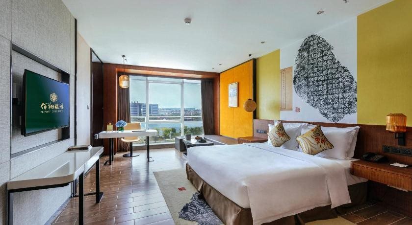 Сямынь: Hisilk Artwork Center Fliport Coso Hotel