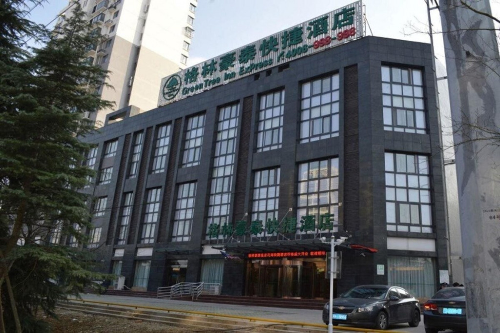 Хуайань: Greentree Inn Huaian Xuyi Royal Garden Express Hotel