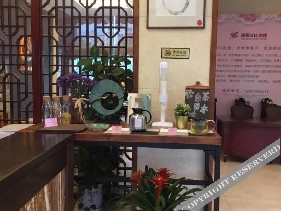 Уси: Jinhu Hotel