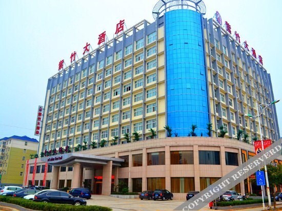 Лоян: Zizhu Hotel