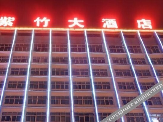 Лоян: Zizhu Hotel