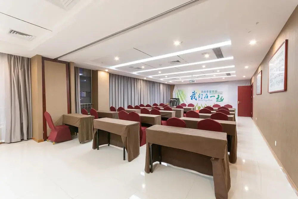 Ухань: Hubei Airport Business Hotel Tianhe Airport Branch