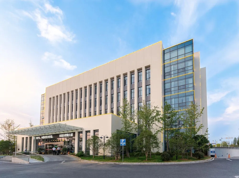 Ухань: Hubei Airport Business Hotel Tianhe Airport Branch