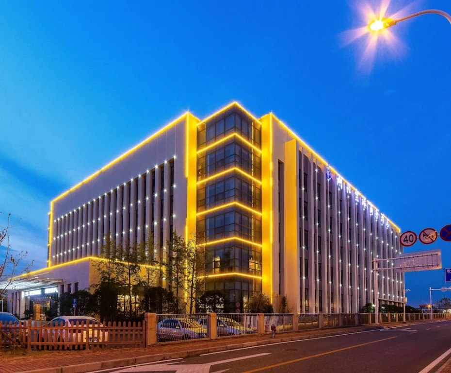 Ухань: Hubei Airport Business Hotel Tianhe Airport Branch