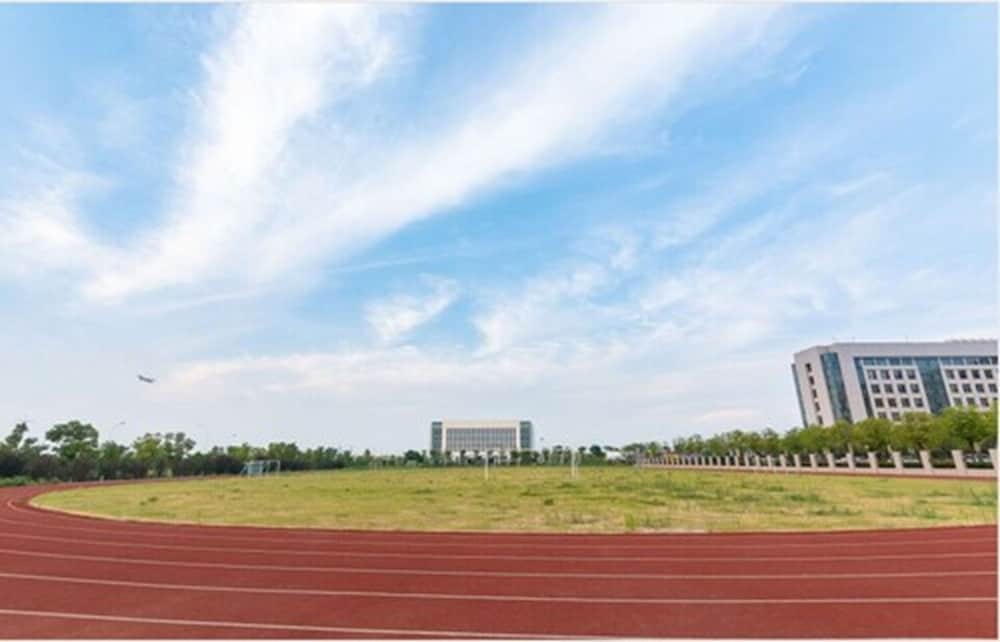 Ухань: Hubei Airport Business Hotel Tianhe Airport Branch