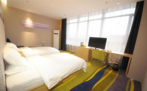 Синтай: Junyi Hotel Hebei Xingtai Qinghe West Wusong Road