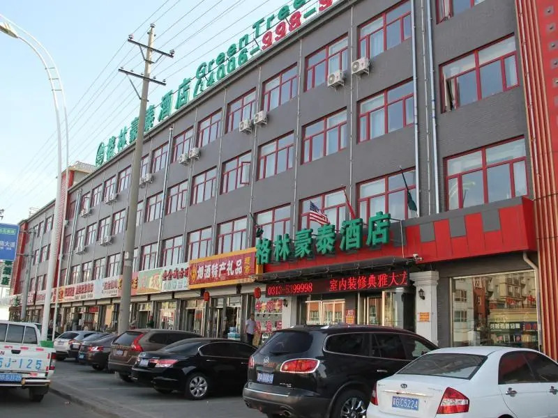 Чжанцзякоу: GreenTree Inn Zhangjiakou Zhangbei County Zhongdu Grassland Hotel