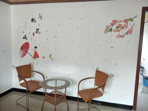 Тайчжоу: Xianju Anjing Guest House