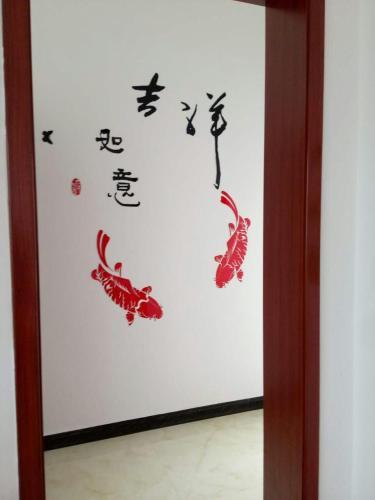 Тайчжоу: Xianju Anjing Guest House