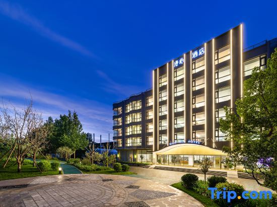 Пекин: Beijing Yizhuang Jingdong Electronic Sports Center Manxin Hotel