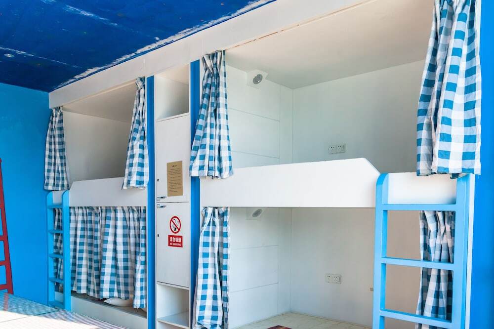 Шангри-Ла: Free Life International Hostel