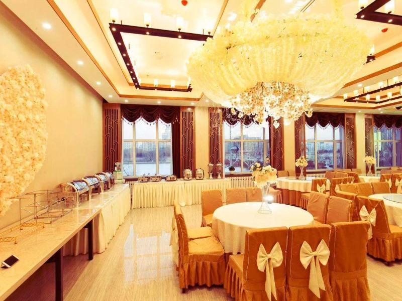Цицикар: Greentree Inn Qiqihar University Wanda Square Expr