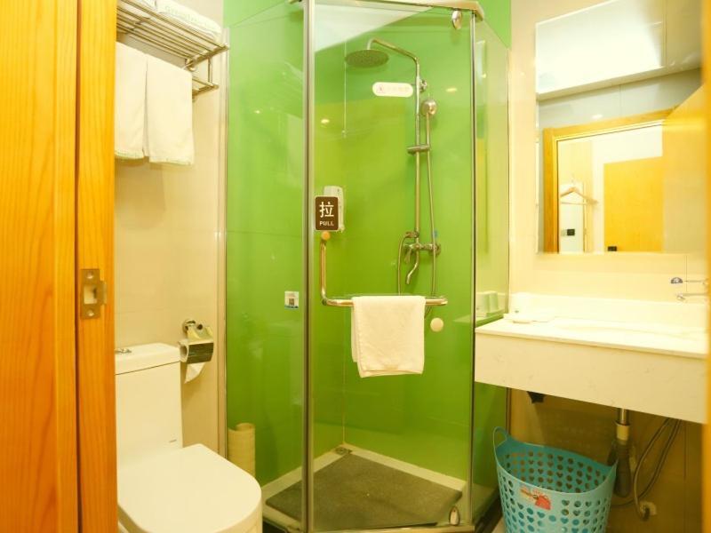 Цицикар: Greentree Inn Qiqihar University Wanda Square Expr