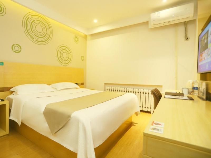 Цицикар: Greentree Inn Qiqihar University Wanda Square Expr