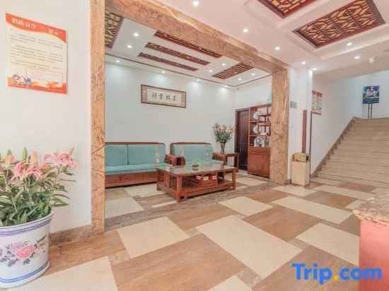 Чжоушань: Xianghe Mountain Villa
