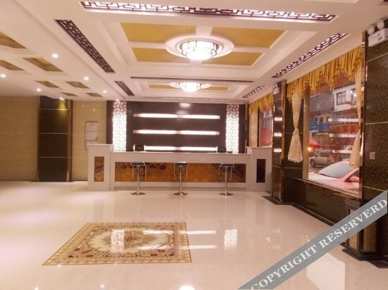 Луань: Fuxinglou Inn