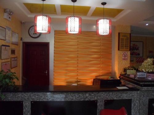 Луань: Fuxinglou Inn