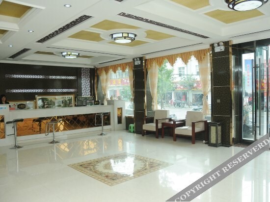 Луань: Fuxinglou Inn