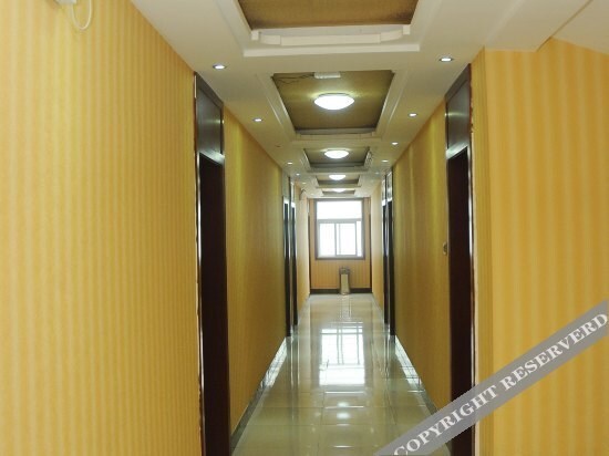 Луань: Fuxinglou Inn