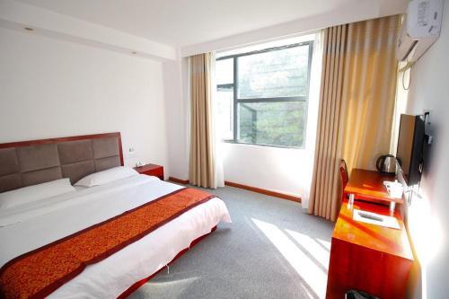 Луань: Fuxinglou Inn