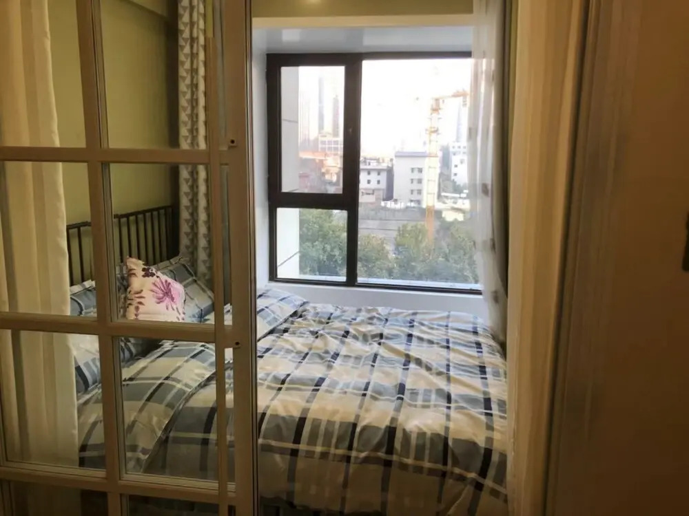 Сиань: Xi'an Plaid House