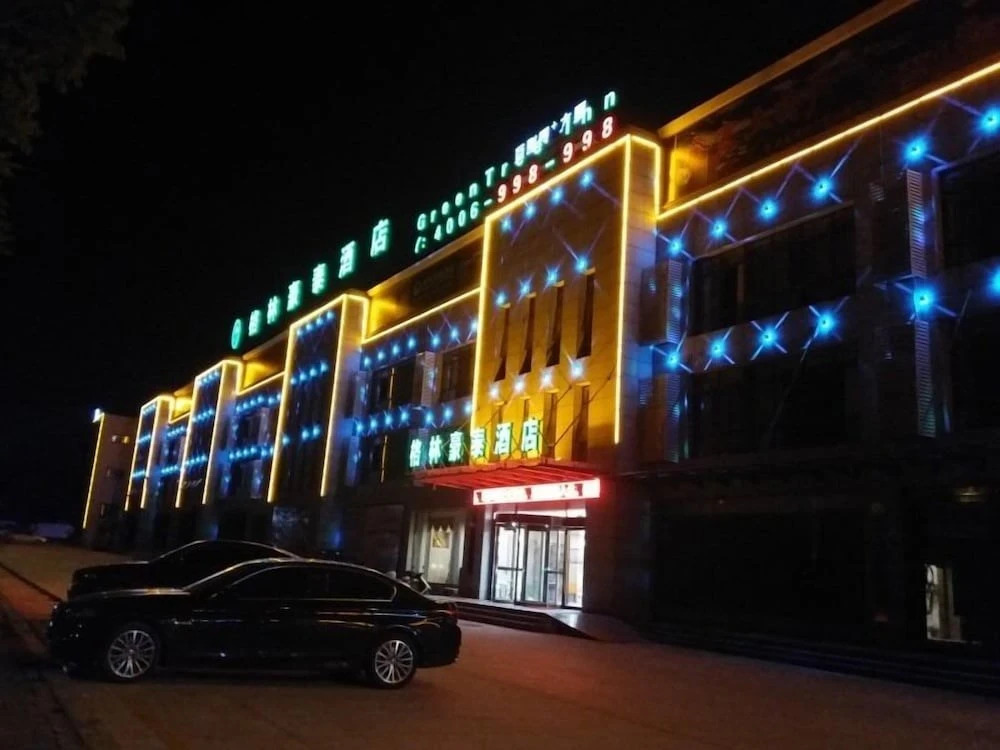 Луань: GreenTree Inn Liuan Jinzai County Dabie Mouantain Business Hotel