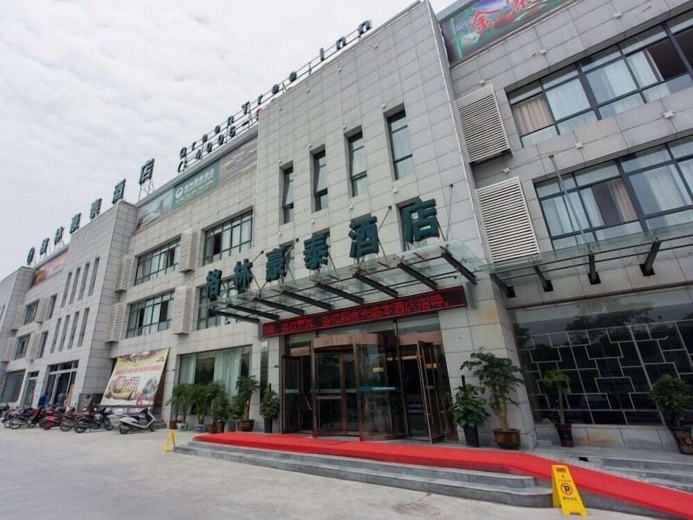 Луань: GreenTree Inn Liuan Jinzai County Dabie Mouantain Business Hotel