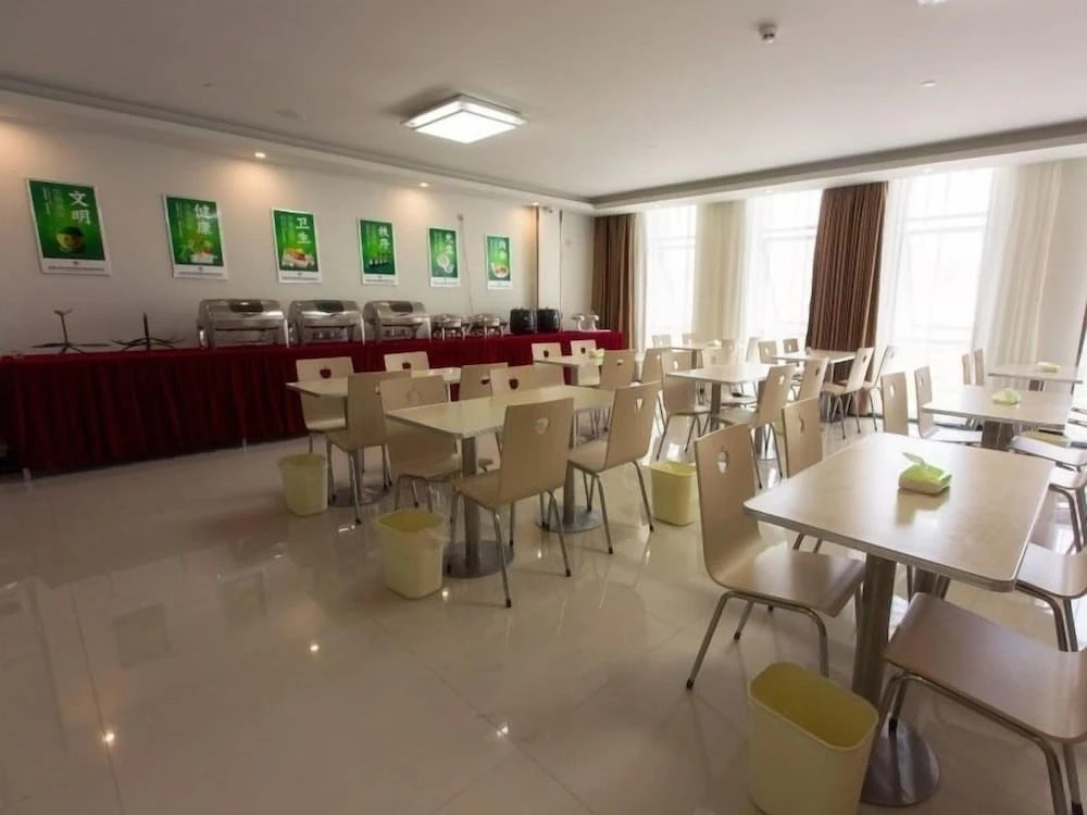 Луань: GreenTree Inn Liuan Jinzai County Dabie Mouantain Business Hotel