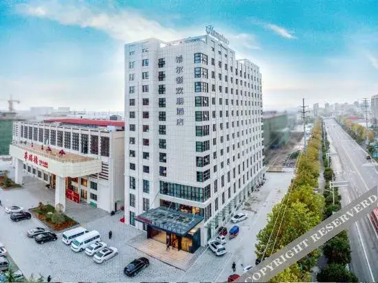 Бочжоу: Hampton by Hilton Bozhou Culture Park