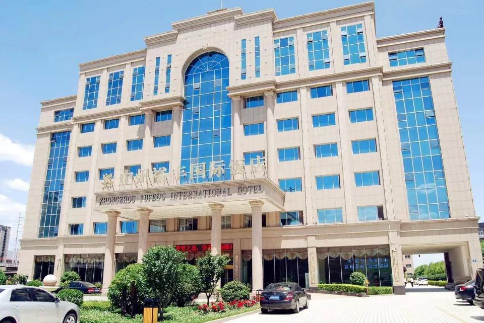 Аньян: Zhongzhou Yufeng International Hotel