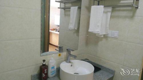 Цзючжайгоу: Min Zu Boutique Hostel